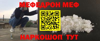 ПСИЛОЦИБИНОВЫЕ ГРИБЫ Славянск-на-Кубани
