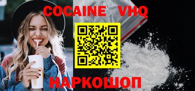 кокс Славгород