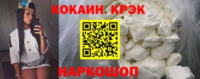 ПСИЛОЦИБИНОВЫЕ ГРИБЫ Славянск-на-Кубани