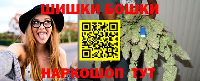 кокс Славгород