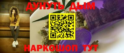 кокс Славгород
