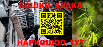 ПСИЛОЦИБИНОВЫЕ ГРИБЫ Славянск-на-Кубани