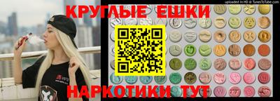 кокс Славгород