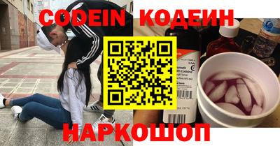 кокс Славгород
