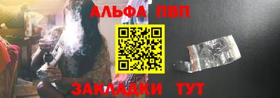 кокс Славгород
