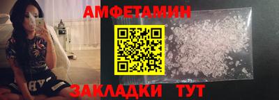 ПСИЛОЦИБИНОВЫЕ ГРИБЫ Славянск-на-Кубани