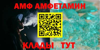 кокс Славгород