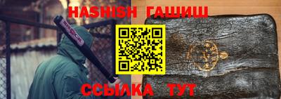 кокс Славгород