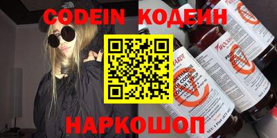 кокс Славгород