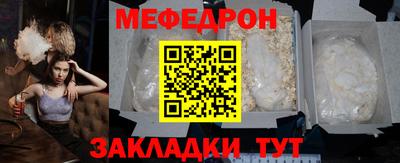ПСИЛОЦИБИНОВЫЕ ГРИБЫ Славянск-на-Кубани