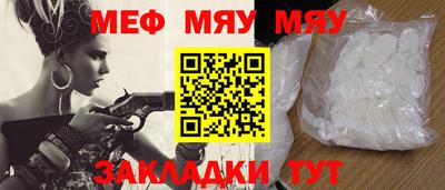 кокс Славгород