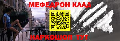 ПСИЛОЦИБИНОВЫЕ ГРИБЫ Славянск-на-Кубани